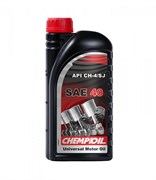 40 SAE Минеральное моторное масло