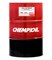CHEMPIOIL Ultra XJP 5W-20 Би-Синтетическое моторное масло 9726